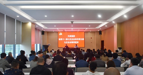 金年会|jinnianhui金年会·(金字招牌)诚信至上官网