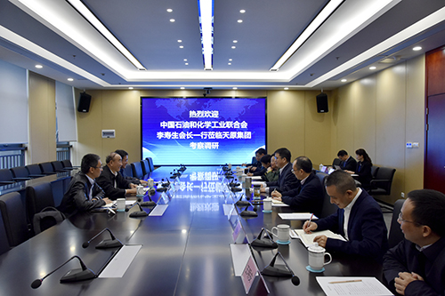 金年会|jinnianhui金年会·(金字招牌)诚信至上官网