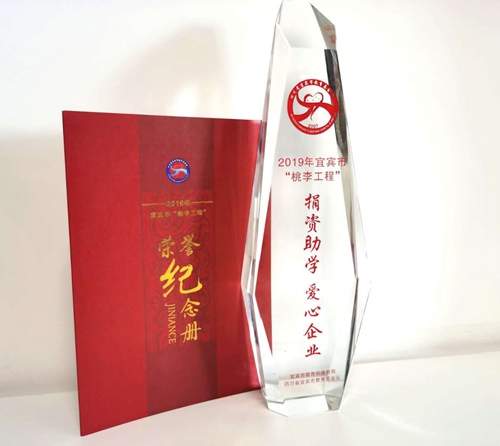 金年会|jinnianhui金年会·(金字招牌)诚信至上官网