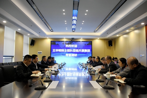 金年会|jinnianhui金年会·(金字招牌)诚信至上官网