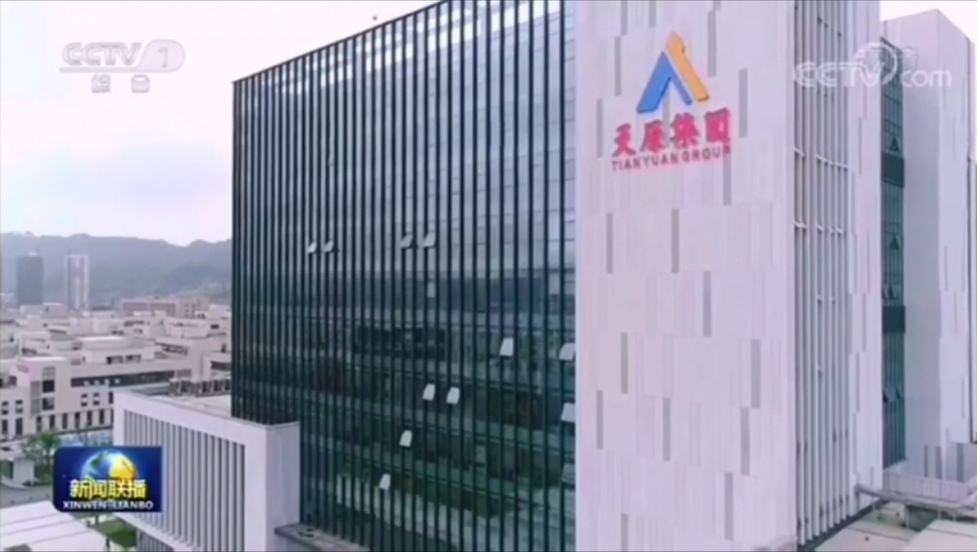 金年会|jinnianhui金年会·(金字招牌)诚信至上官网