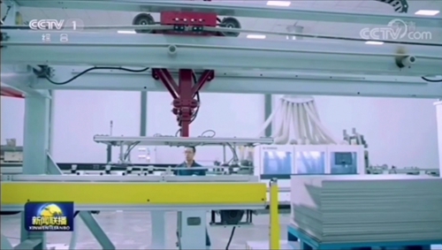 金年会|jinnianhui金年会·(金字招牌)诚信至上官网