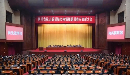 金年会|jinnianhui金年会·(金字招牌)诚信至上官网