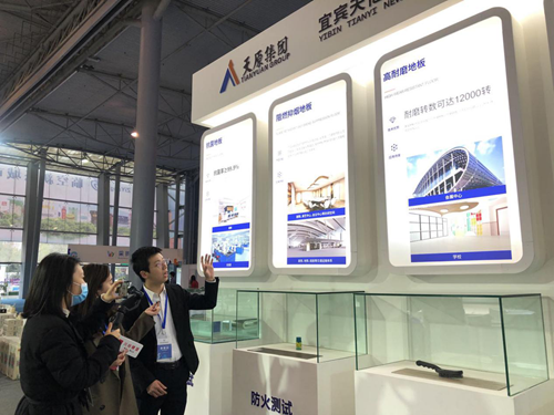 金年会|jinnianhui金年会·(金字招牌)诚信至上官网