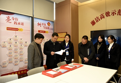 金年会|jinnianhui金年会·(金字招牌)诚信至上官网