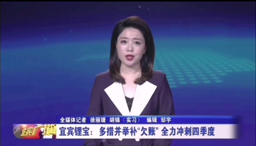 金年会|jinnianhui金年会·(金字招牌)诚信至上官网