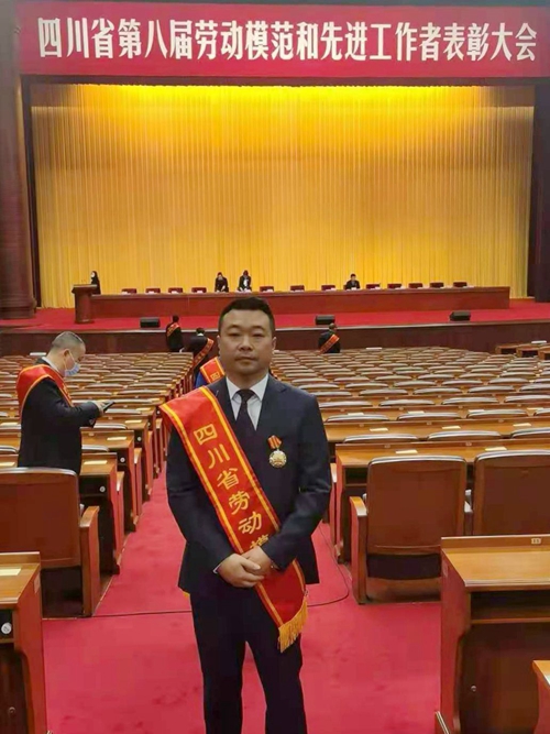 金年会|jinnianhui金年会·(金字招牌)诚信至上官网