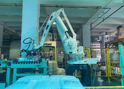 金年会|jinnianhui金年会·(金字招牌)诚信至上官网