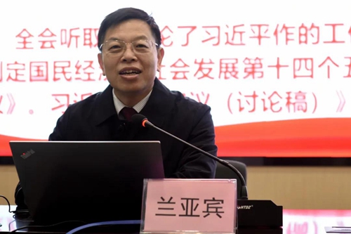 金年会|jinnianhui金年会·(金字招牌)诚信至上官网