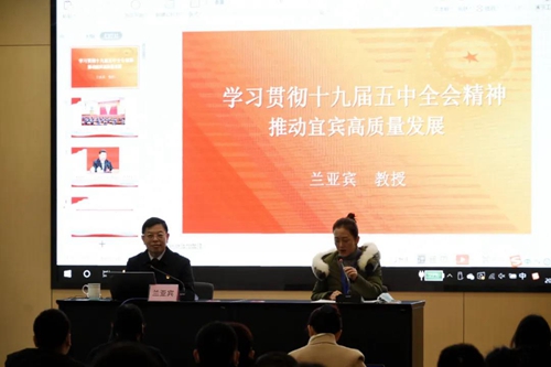 金年会|jinnianhui金年会·(金字招牌)诚信至上官网