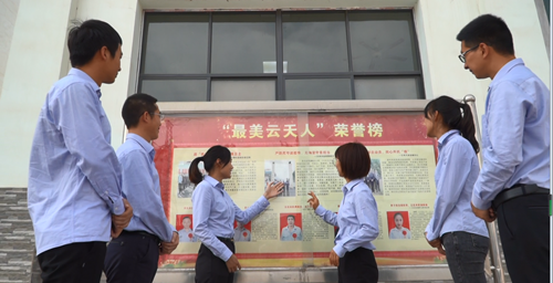 金年会|jinnianhui金年会·(金字招牌)诚信至上官网