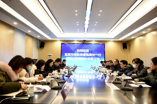 金年会|jinnianhui金年会·(金字招牌)诚信至上官网