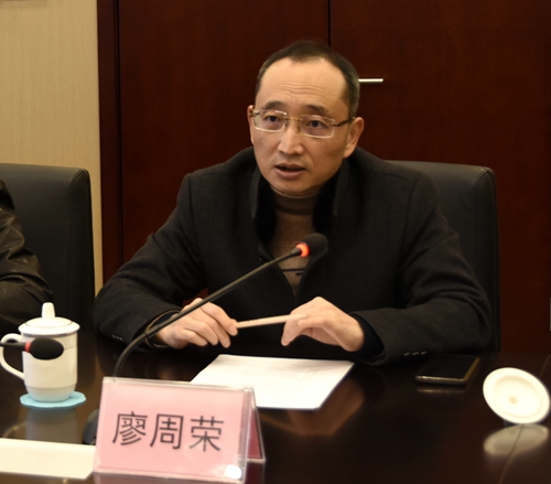 金年会|jinnianhui金年会·(金字招牌)诚信至上官网