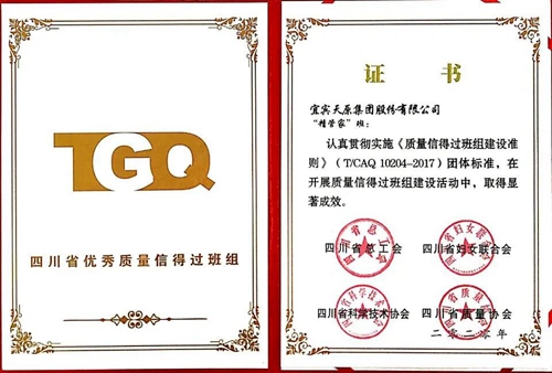 金年会|jinnianhui金年会·(金字招牌)诚信至上官网