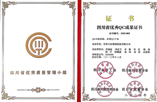 金年会|jinnianhui金年会·(金字招牌)诚信至上官网