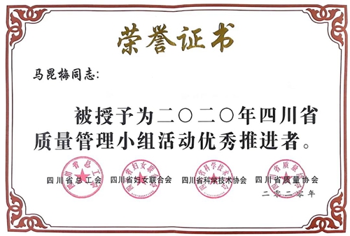 金年会|jinnianhui金年会·(金字招牌)诚信至上官网