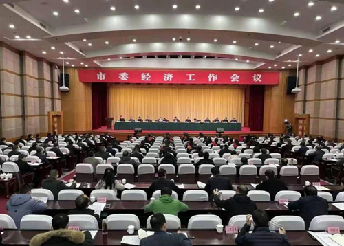 金年会|jinnianhui金年会·(金字招牌)诚信至上官网