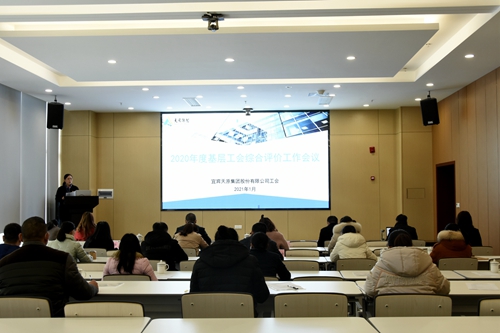 金年会|jinnianhui金年会·(金字招牌)诚信至上官网