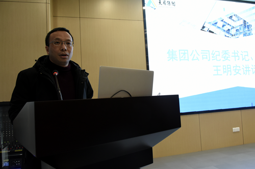 金年会|jinnianhui金年会·(金字招牌)诚信至上官网