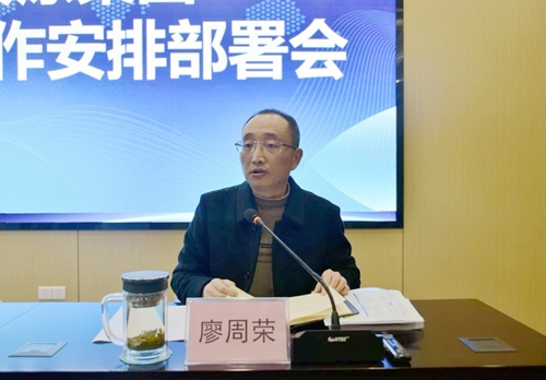 金年会|jinnianhui金年会·(金字招牌)诚信至上官网