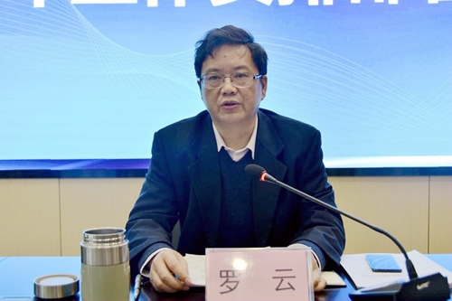 金年会|jinnianhui金年会·(金字招牌)诚信至上官网