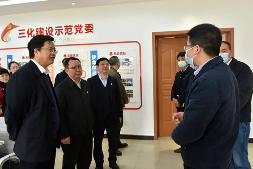 金年会|jinnianhui金年会·(金字招牌)诚信至上官网