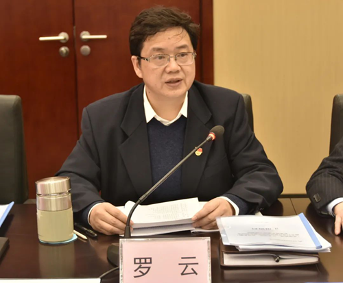 金年会|jinnianhui金年会·(金字招牌)诚信至上官网