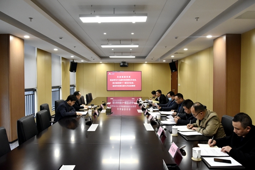 金年会|jinnianhui金年会·(金字招牌)诚信至上官网