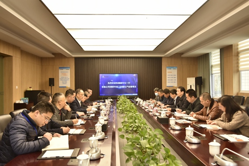 金年会|jinnianhui金年会·(金字招牌)诚信至上官网