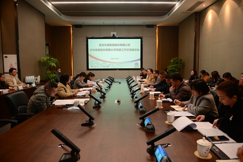 金年会|jinnianhui金年会·(金字招牌)诚信至上官网