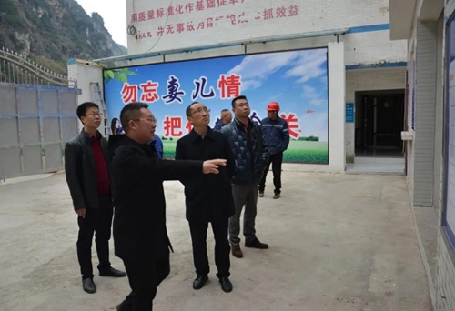 金年会|jinnianhui金年会·(金字招牌)诚信至上官网