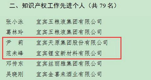 金年会|jinnianhui金年会·(金字招牌)诚信至上官网