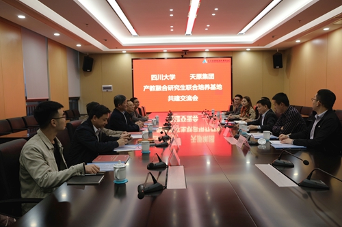 金年会|jinnianhui金年会·(金字招牌)诚信至上官网