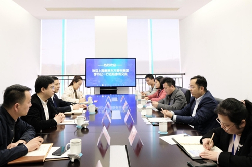 金年会|jinnianhui金年会·(金字招牌)诚信至上官网