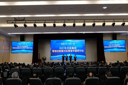 金年会|jinnianhui金年会·(金字招牌)诚信至上官网