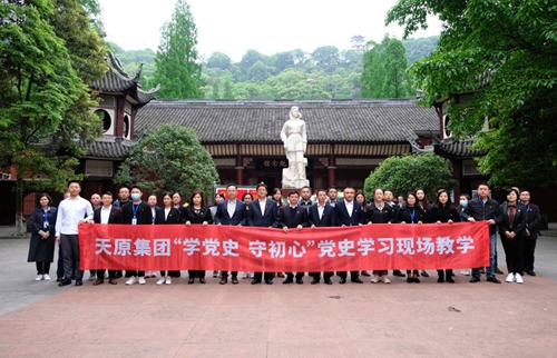 金年会|jinnianhui金年会·(金字招牌)诚信至上官网