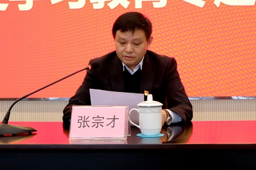 金年会|jinnianhui金年会·(金字招牌)诚信至上官网