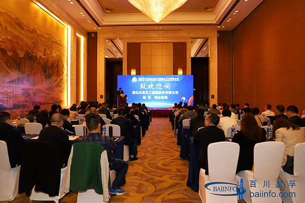 金年会|jinnianhui金年会·(金字招牌)诚信至上官网