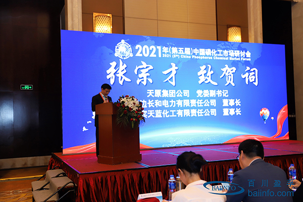 金年会|jinnianhui金年会·(金字招牌)诚信至上官网