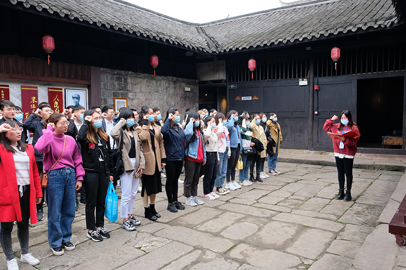 金年会|jinnianhui金年会·(金字招牌)诚信至上官网