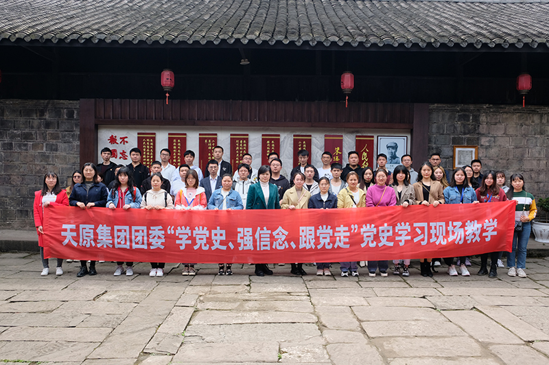 金年会|jinnianhui金年会·(金字招牌)诚信至上官网