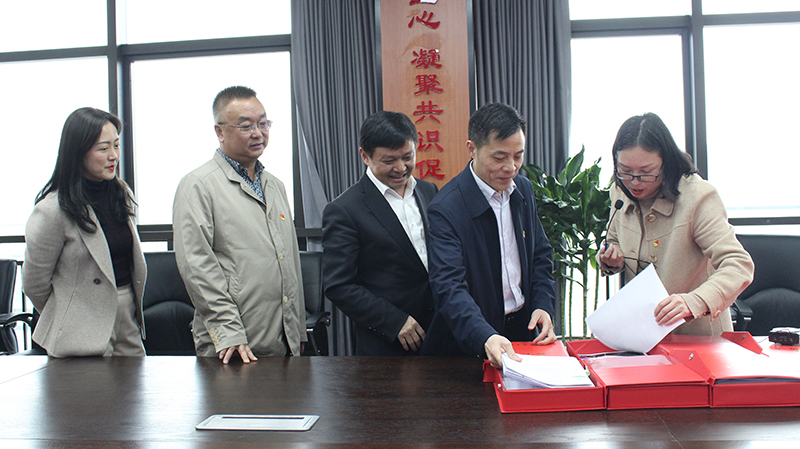 金年会|jinnianhui金年会·(金字招牌)诚信至上官网