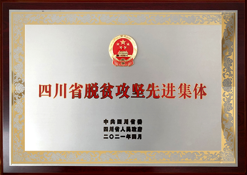 金年会|jinnianhui金年会·(金字招牌)诚信至上官网