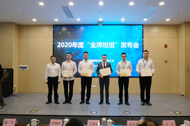 金年会|jinnianhui金年会·(金字招牌)诚信至上官网