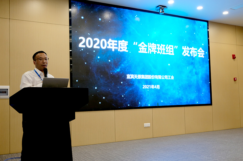 金年会|jinnianhui金年会·(金字招牌)诚信至上官网