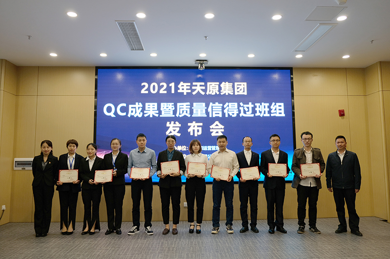 金年会|jinnianhui金年会·(金字招牌)诚信至上官网