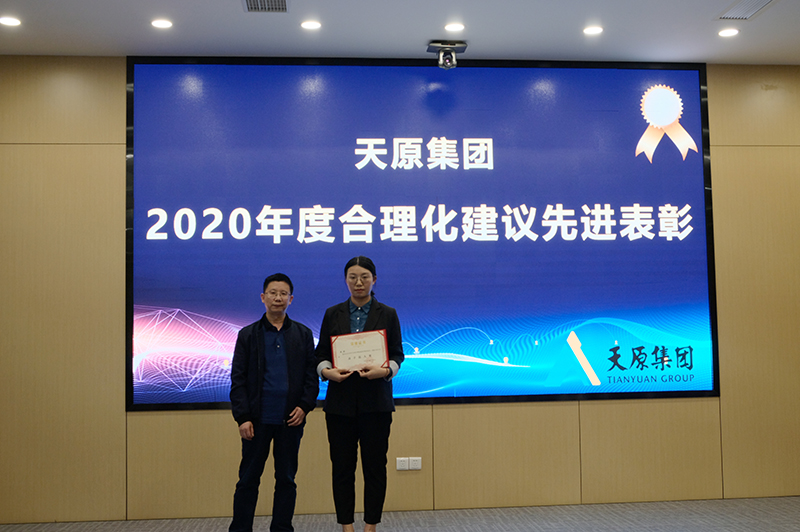 金年会|jinnianhui金年会·(金字招牌)诚信至上官网