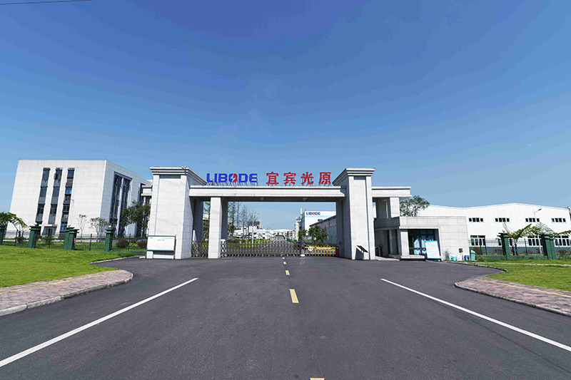 金年会|jinnianhui金年会·(金字招牌)诚信至上官网