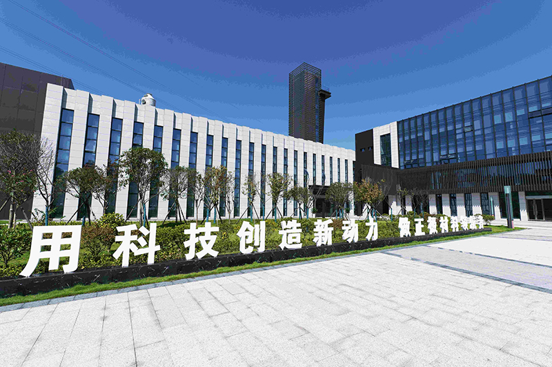 金年会|jinnianhui金年会·(金字招牌)诚信至上官网