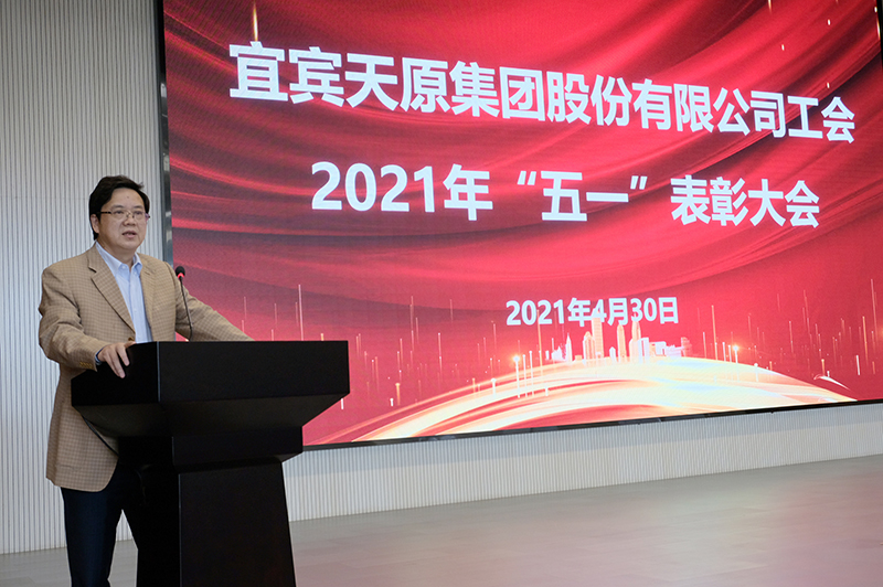 金年会|jinnianhui金年会·(金字招牌)诚信至上官网